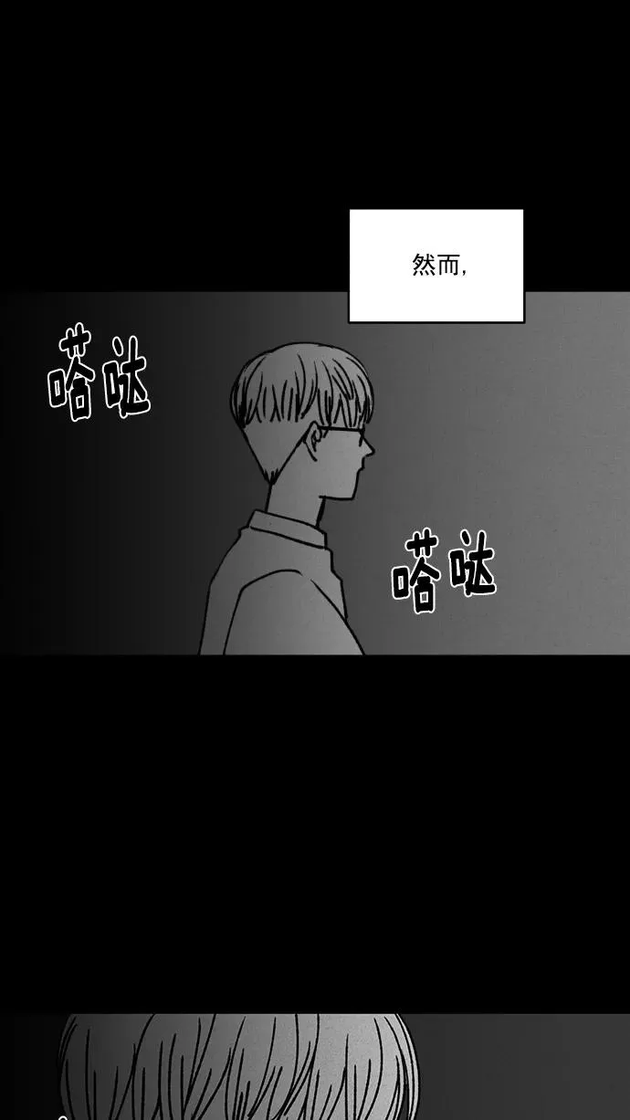 第60话 第35页