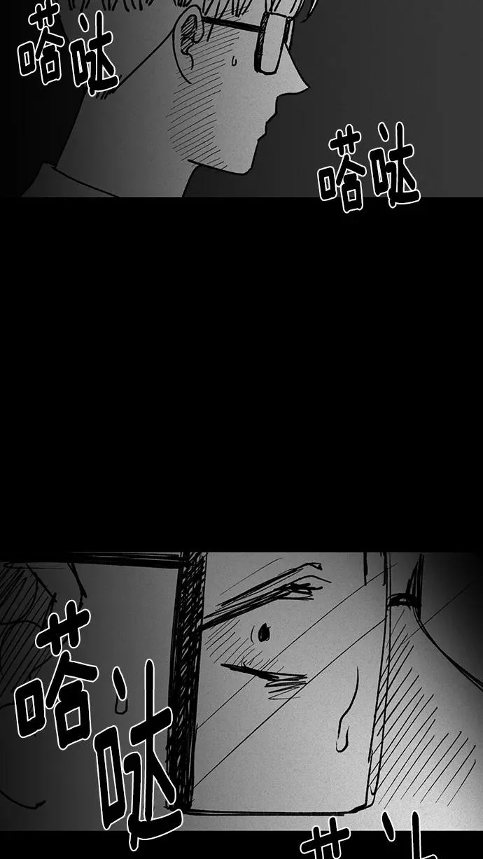 第60话 第36页