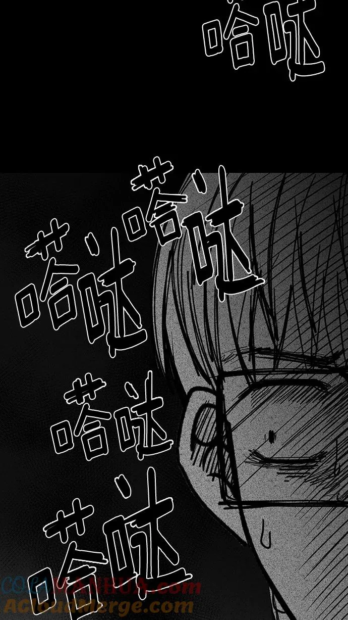 第60话 第37页
