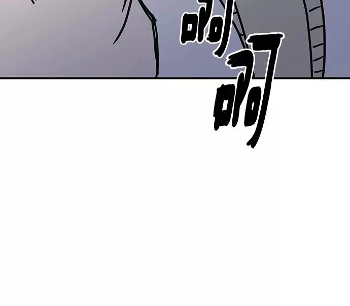 第60话 第41页