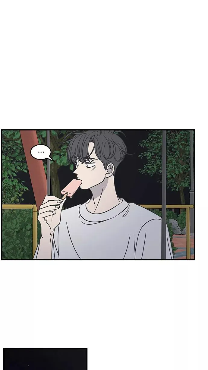 第61话 第9页