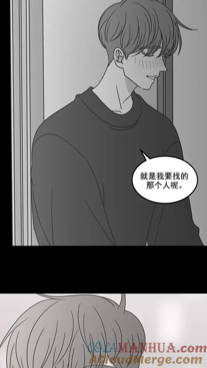 第61话 第52页