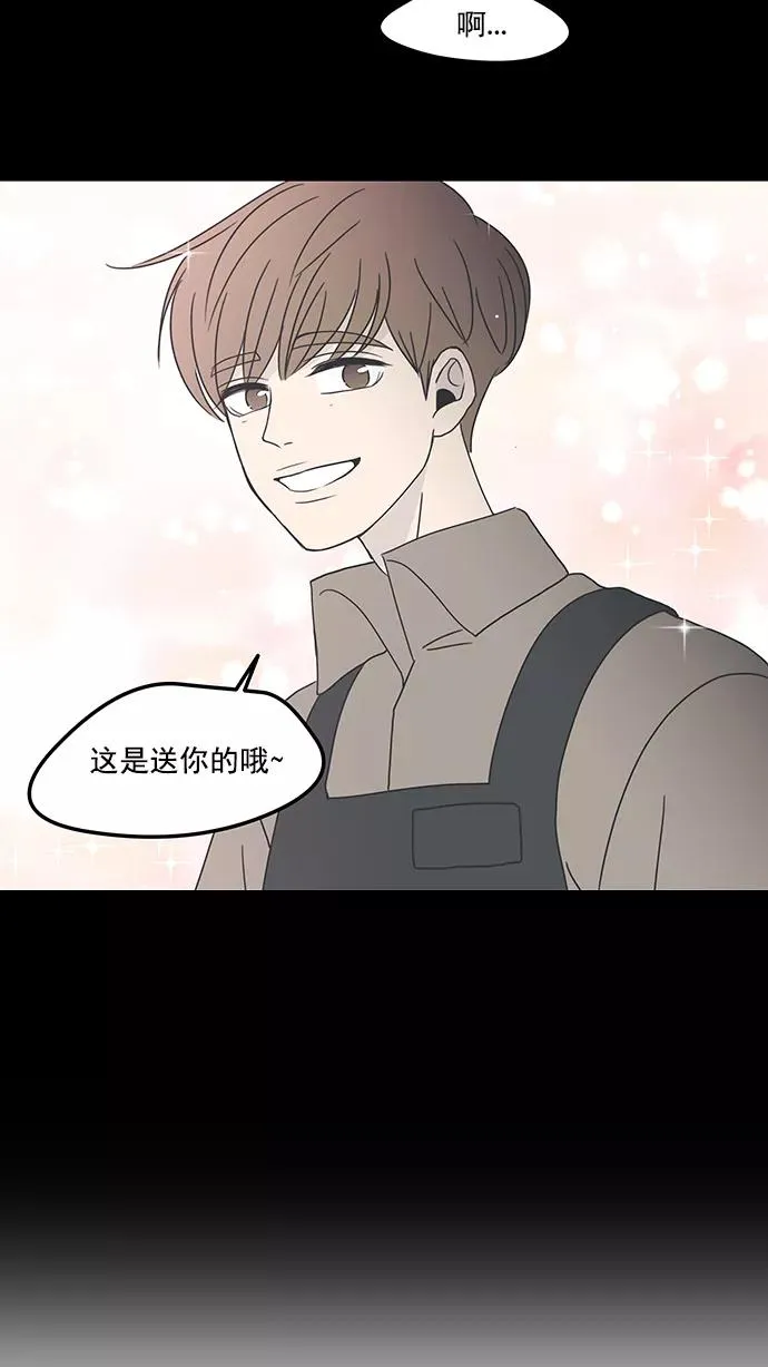 第61话 第57页