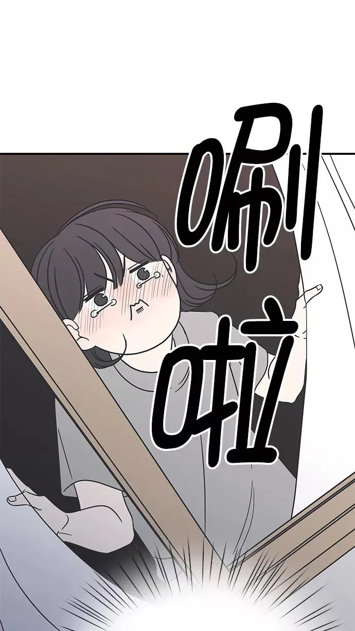 第61话 第60页