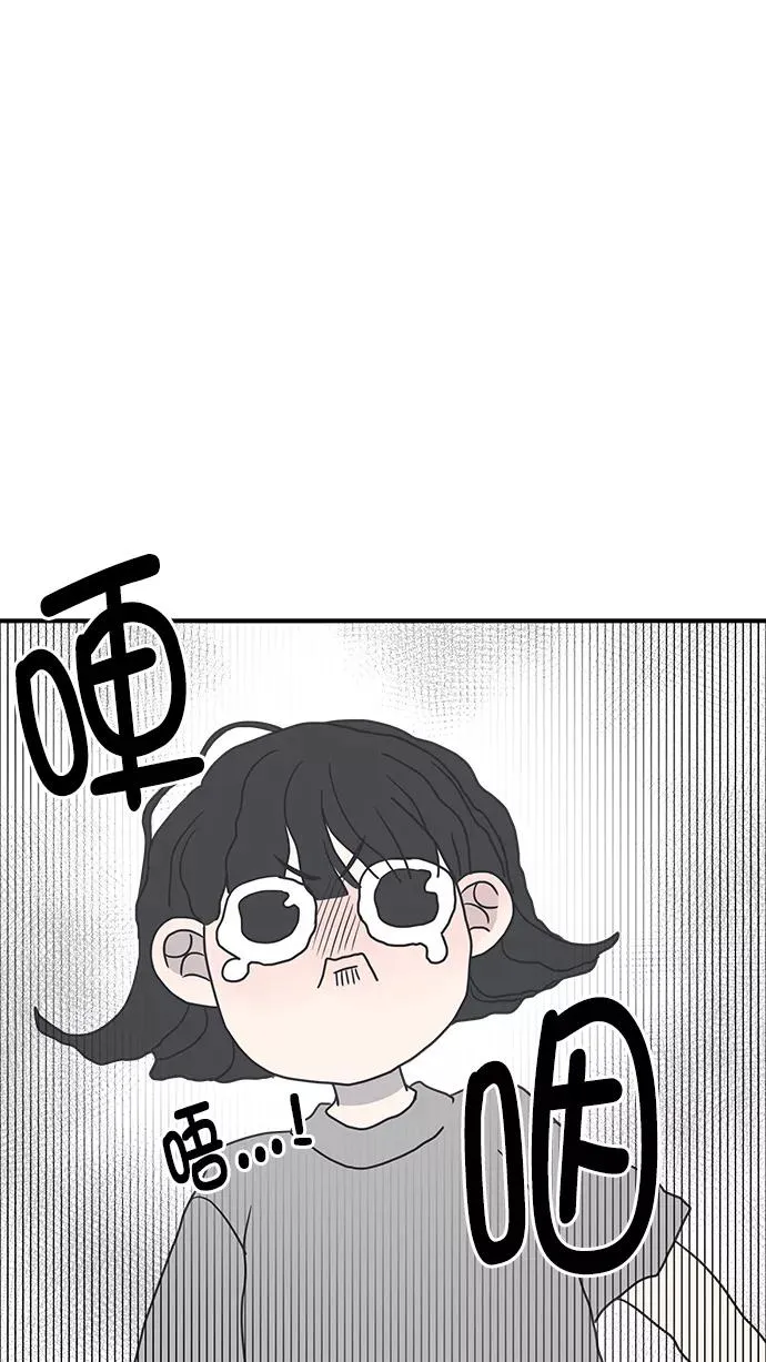 第61话 第63页