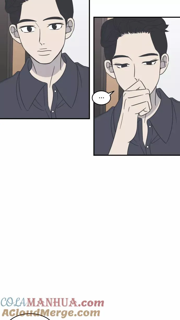 第62话 第7页