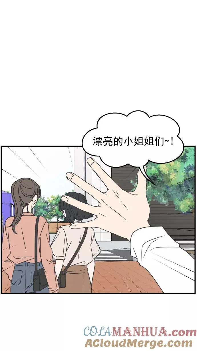 第62话 第40页