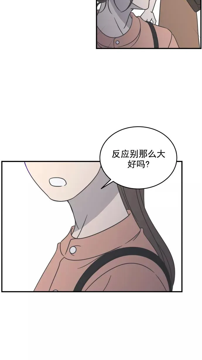第62话 第51页