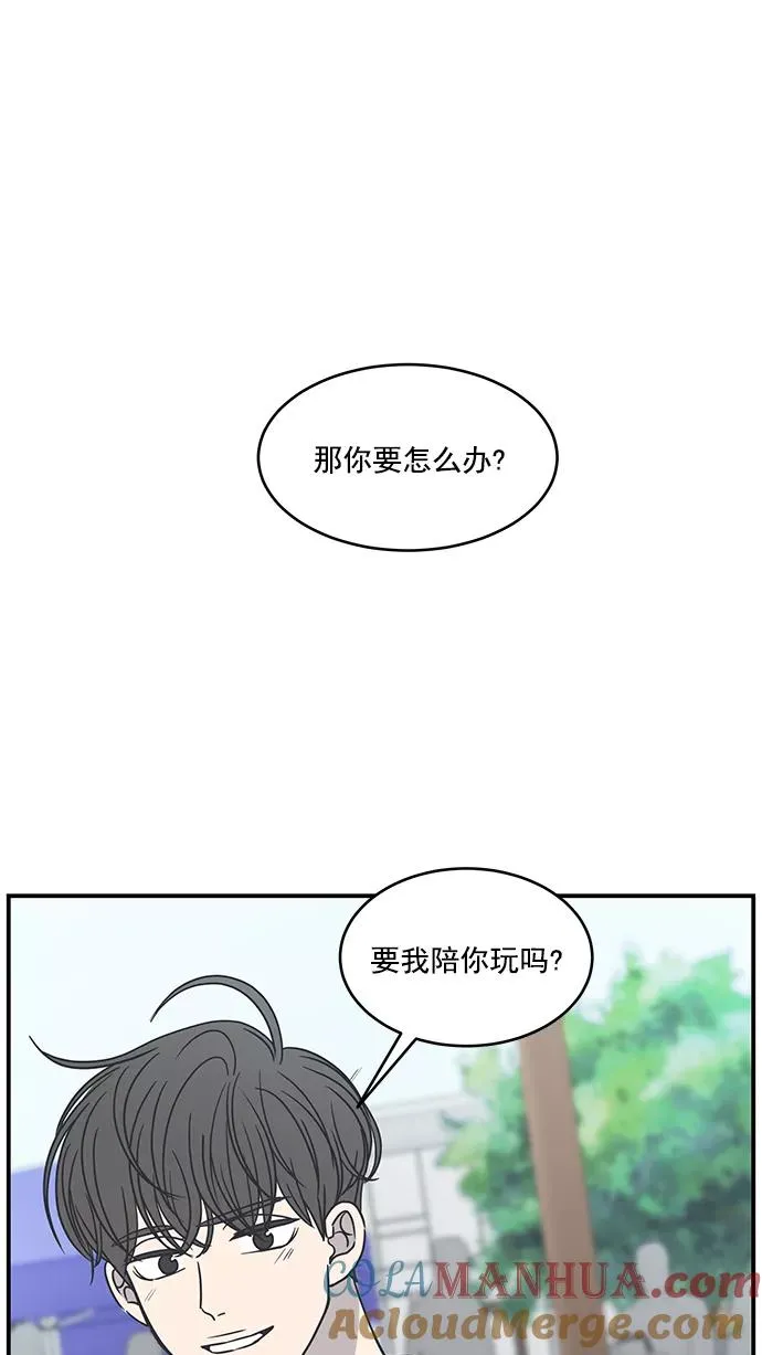 第63话 第46页