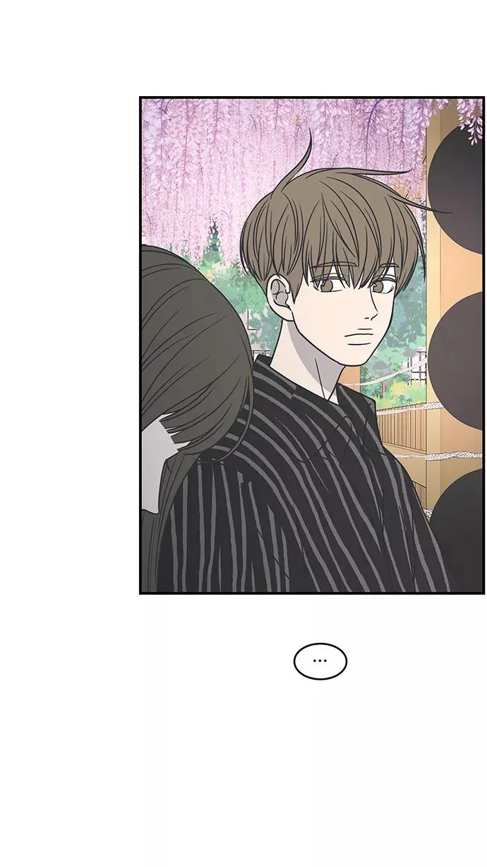 第64话 第11页