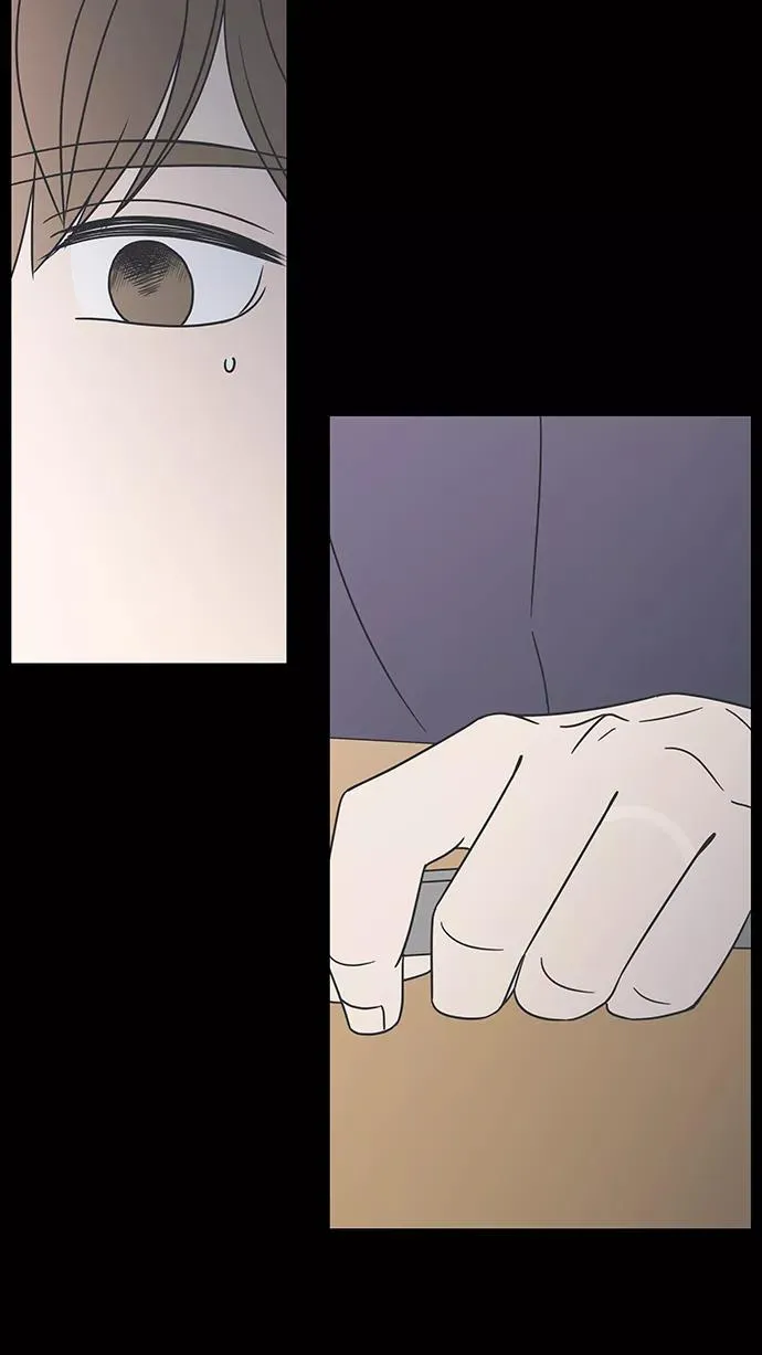 第64话 第15页