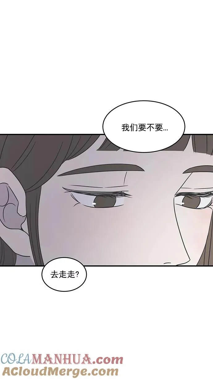 第64话 第43页