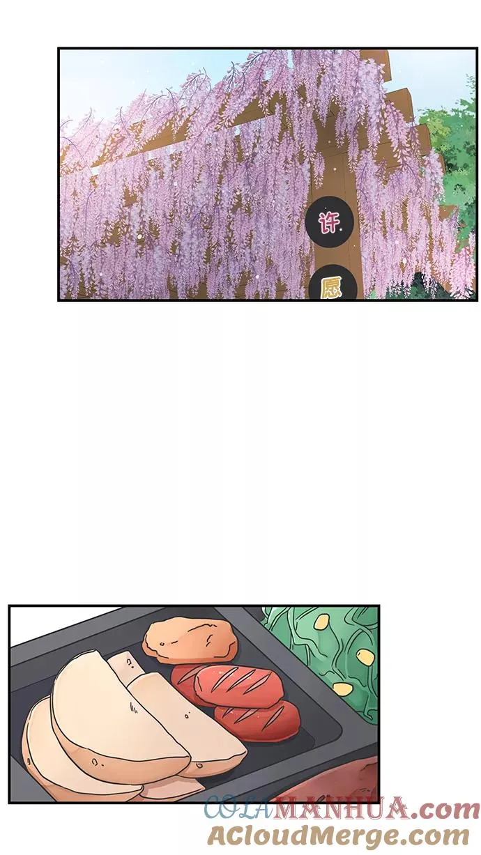 第64话 第52页