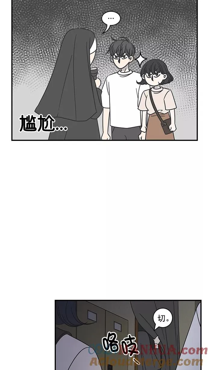 第66话 第10页