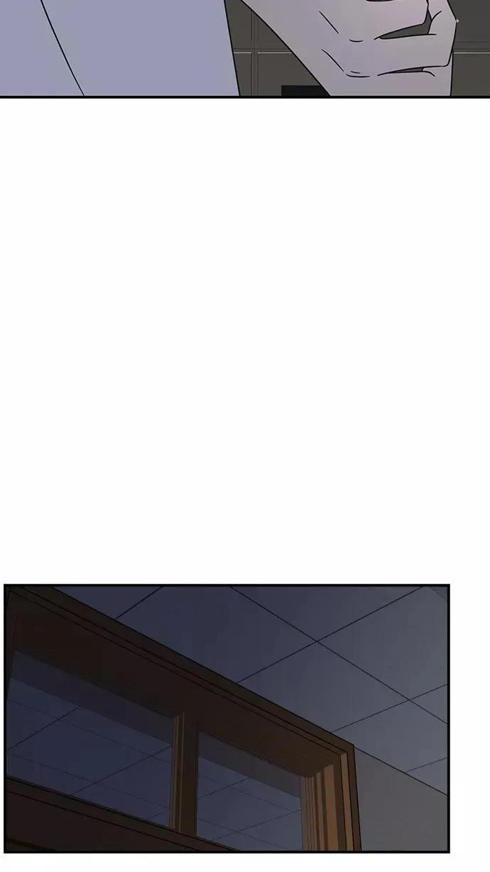 第66话 第26页