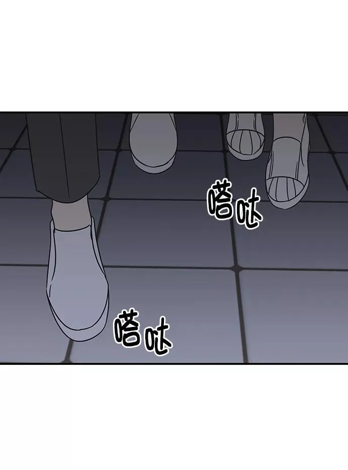 第66话 第27页
