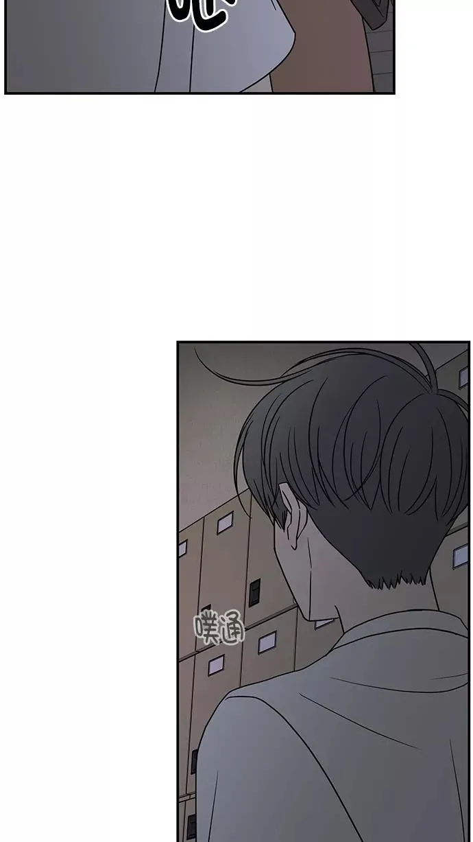第66话 第29页