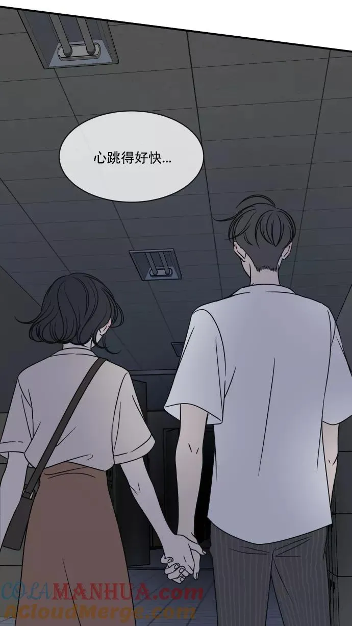 第66话 第40页