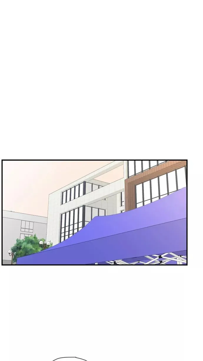 第66话 第56页