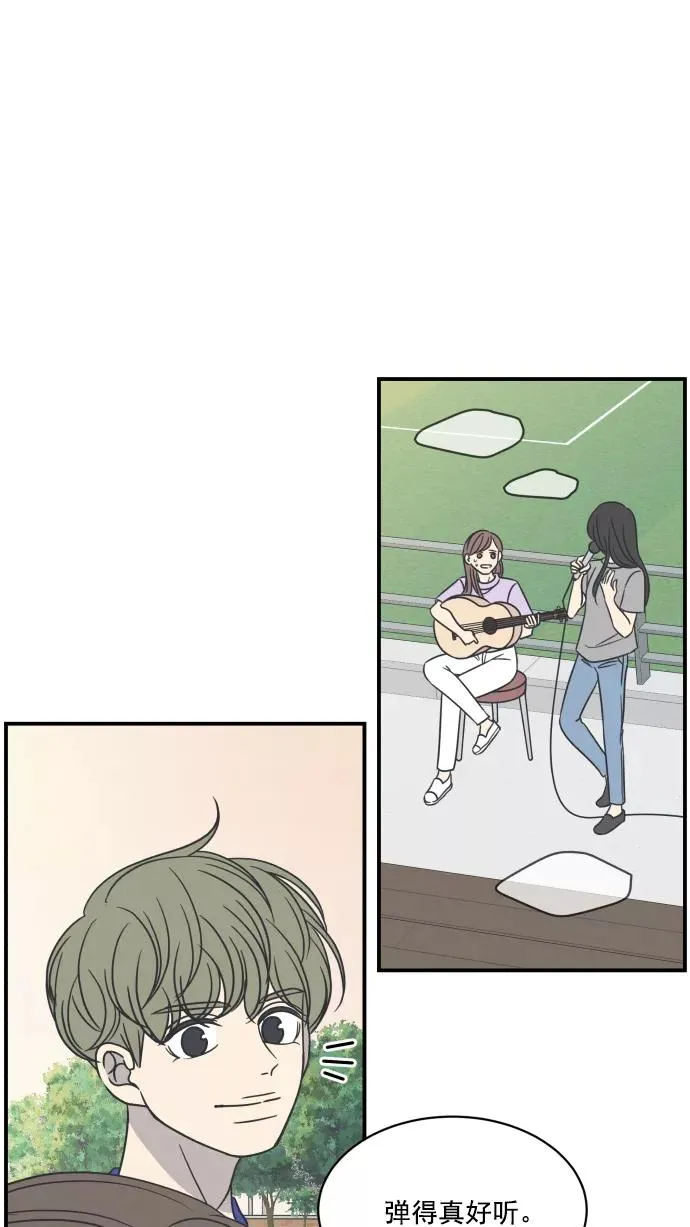 第66话 第59页