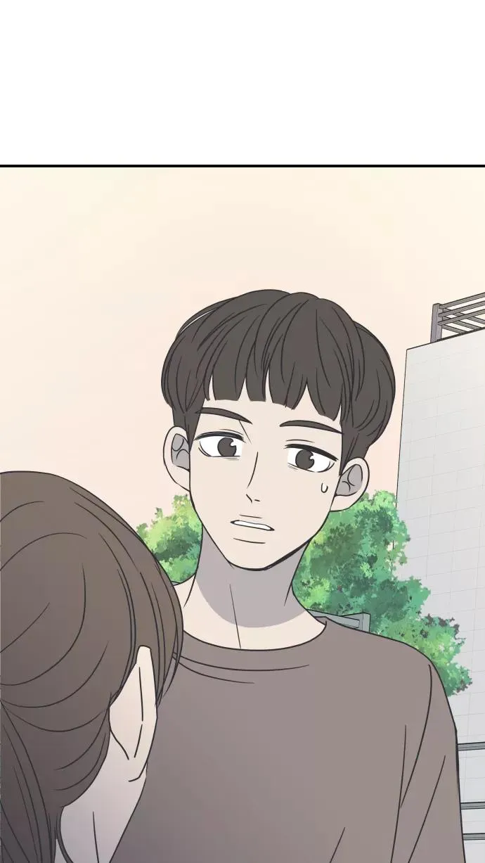 第67话 第45页