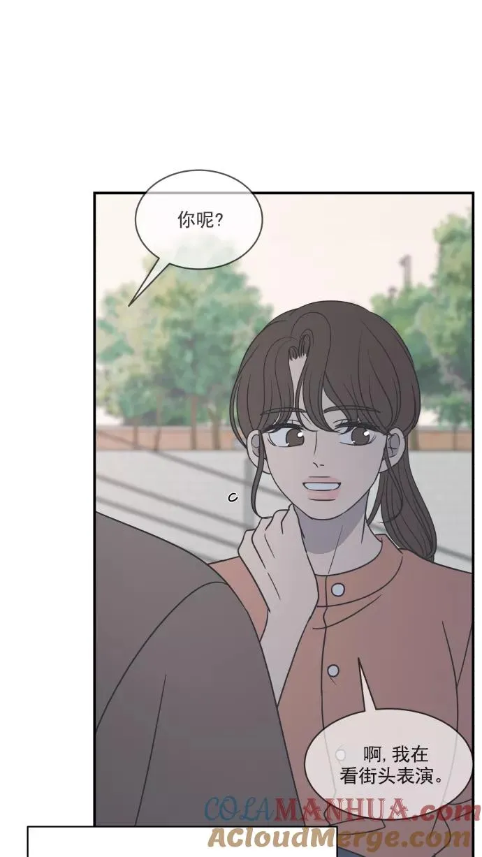 第67话 第49页