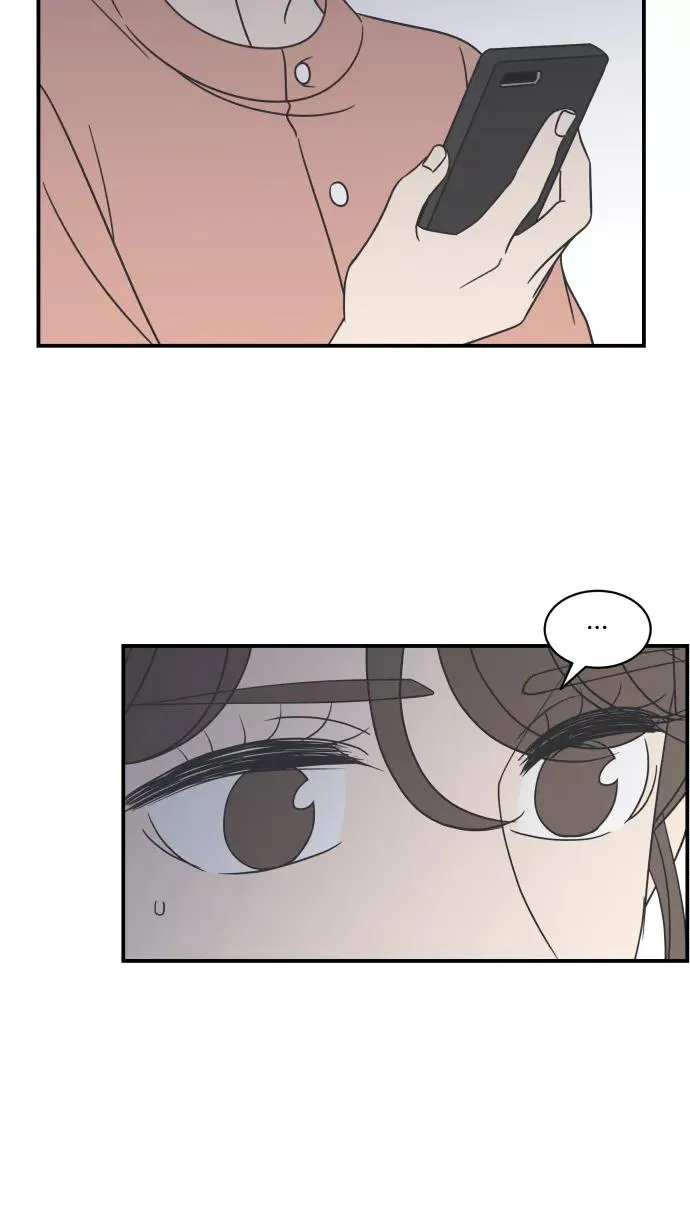 第67话 第71页