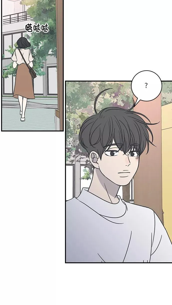 第68话 第26页