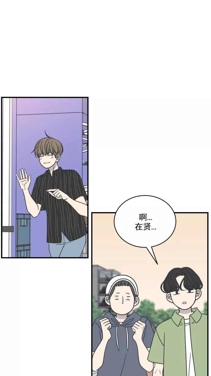 第68话 第36页