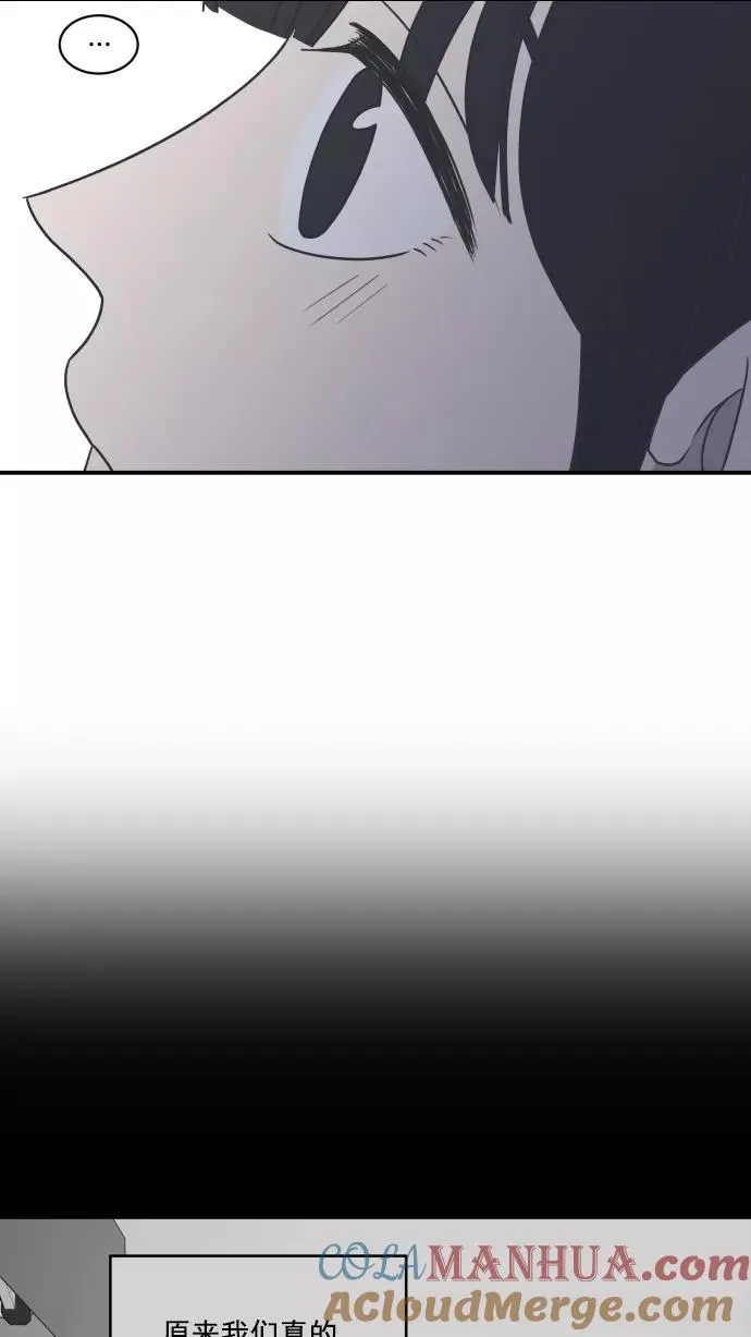 第68话 第49页