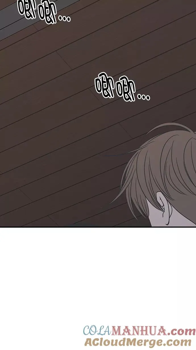 第69话 第61页