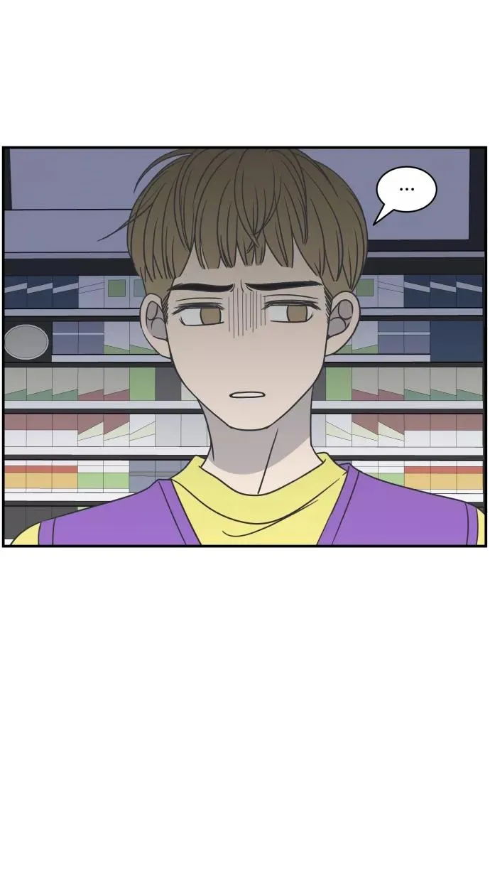 第70话 第2页
