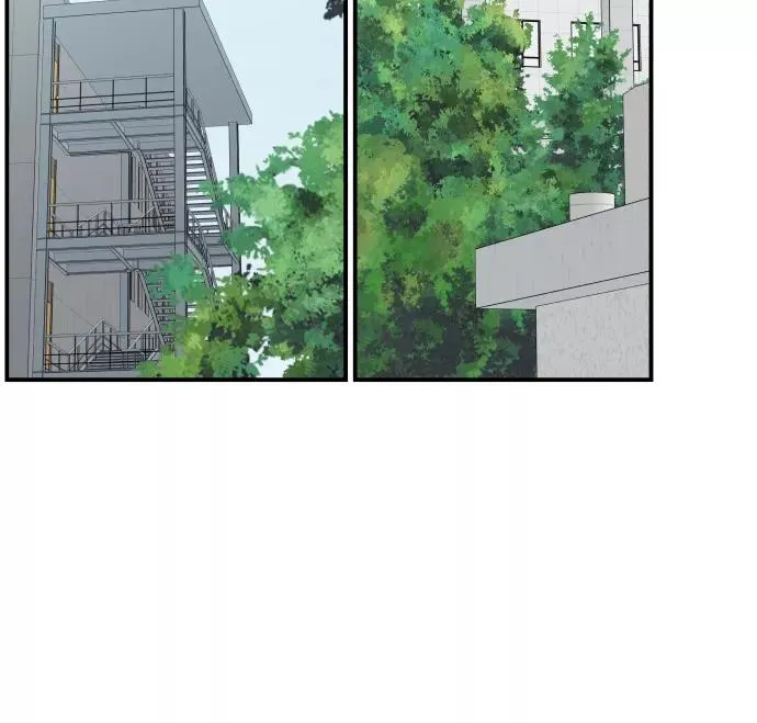 第70话 第75页