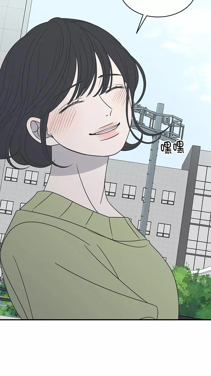 第71话 第18页