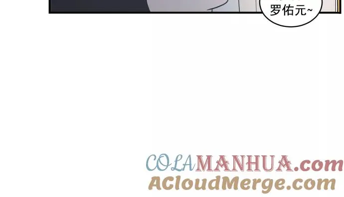 第72话 第31页