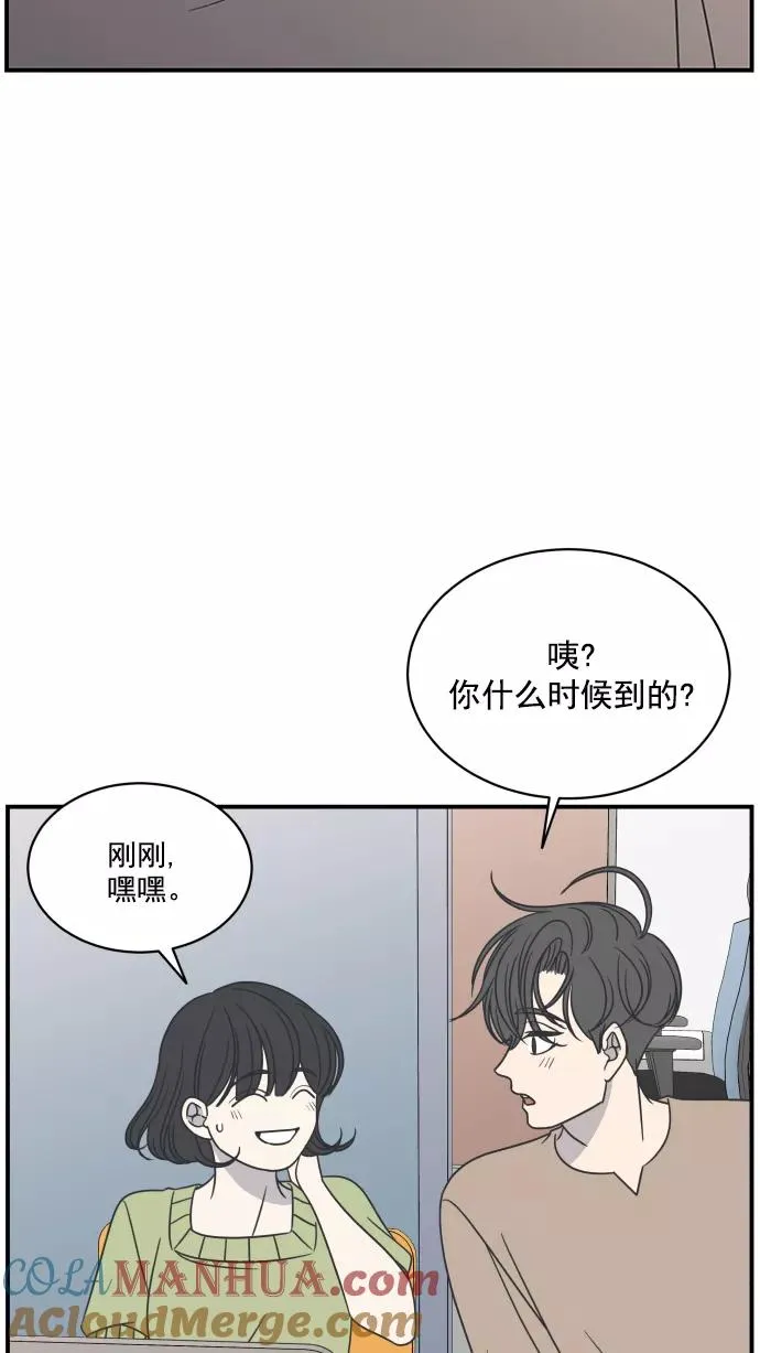 第72话 第34页