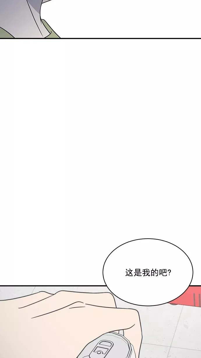 第72话 第60页