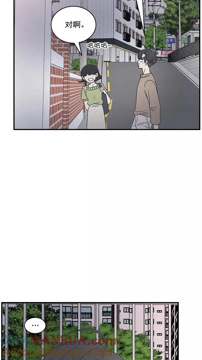 第73话 第49页