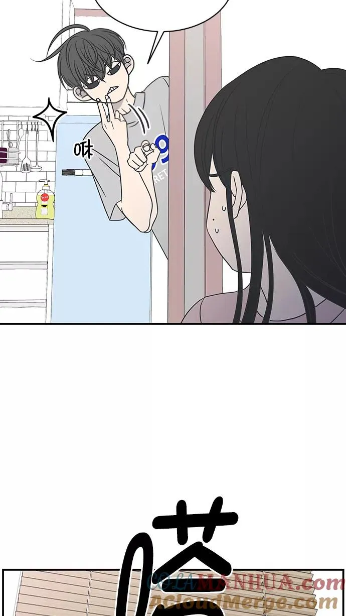 第74话 第28页