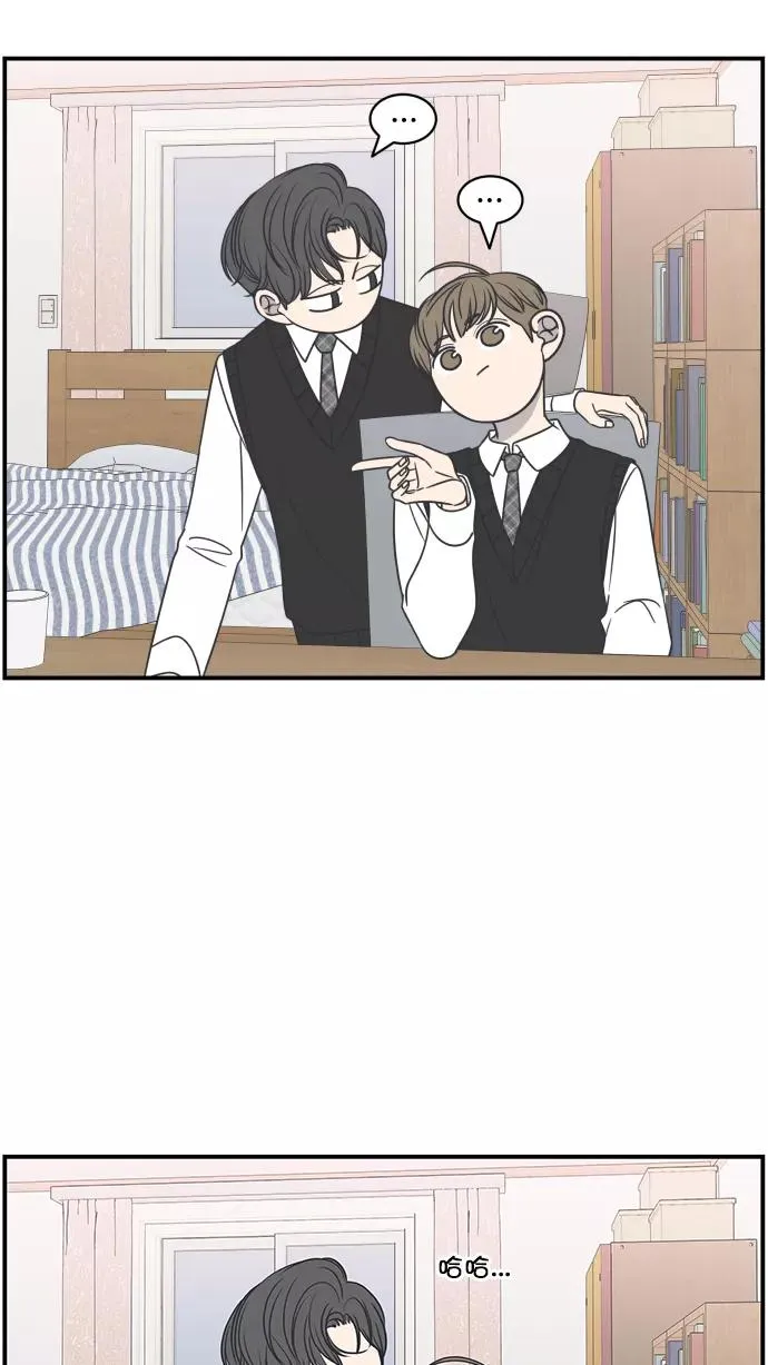 第75话 第14页