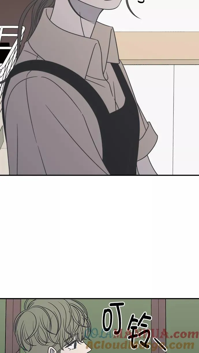 第77话 第43页