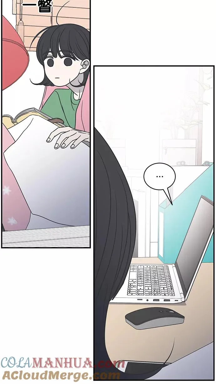 第77话 第70页