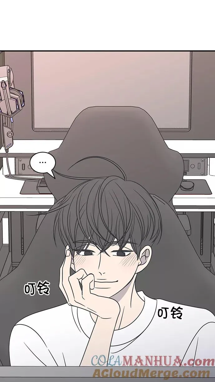 第78话 第7页