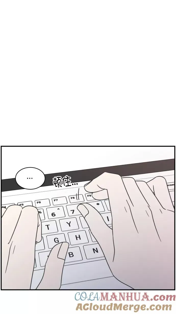 第78话 第28页