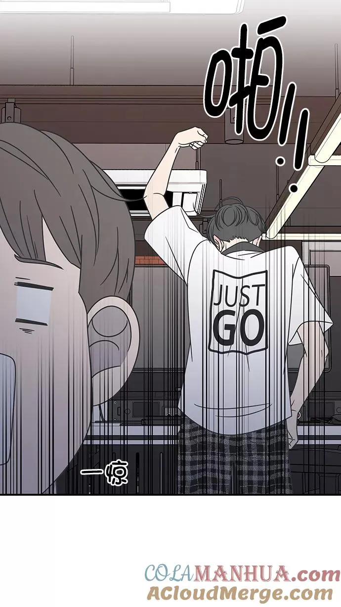 第78话 第31页