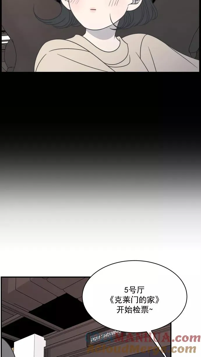 第78话 第49页