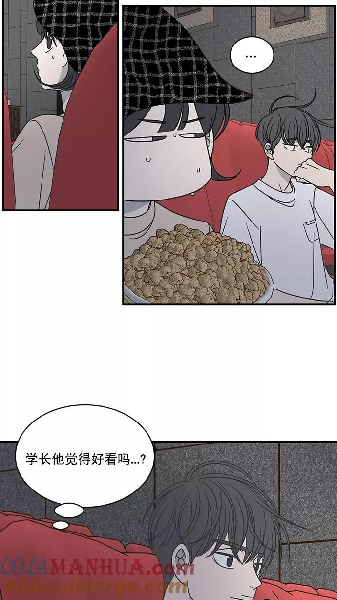 第78话 第61页