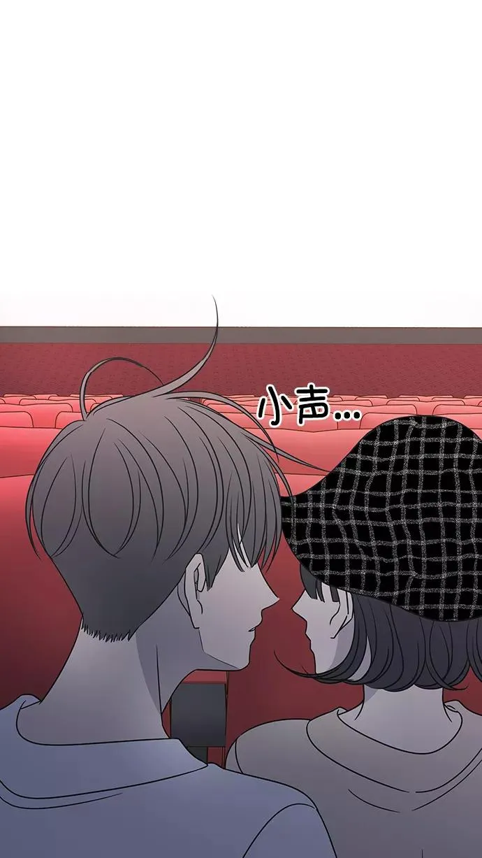 第78话 第65页