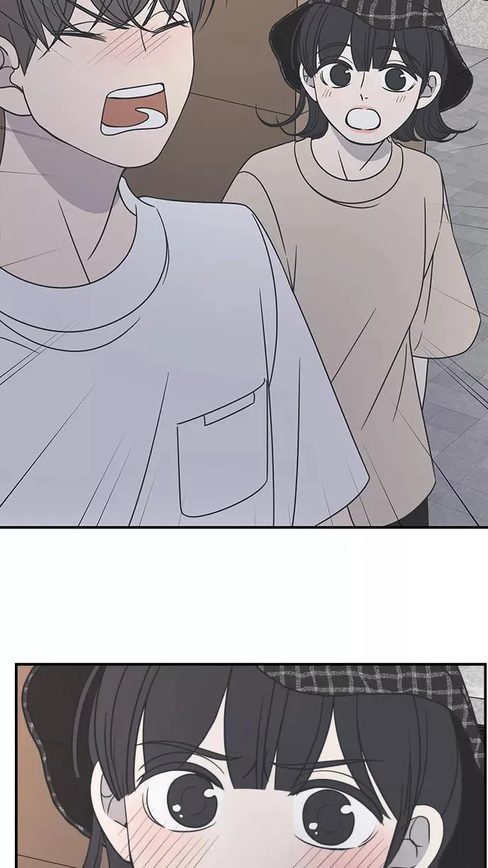 第79话 第8页