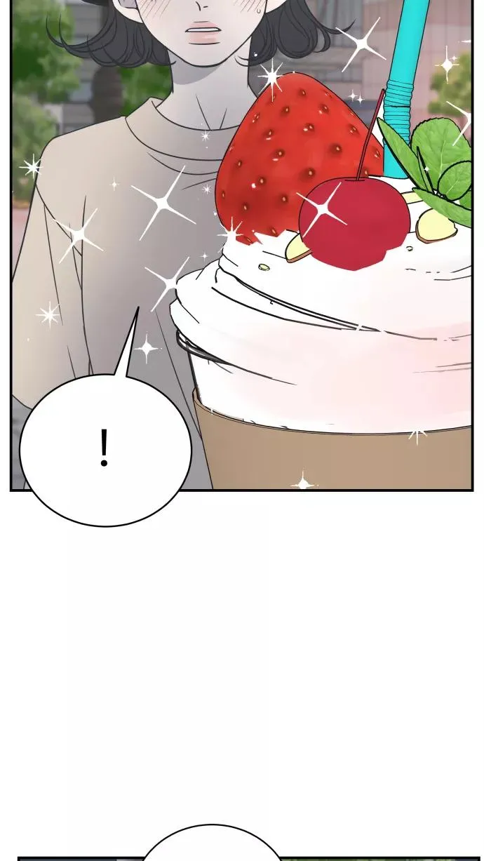 第79话 第24页